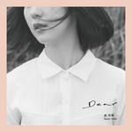 Angelina-cover