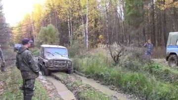 Русская дорога