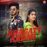 Bhagatt Aadmi-cover