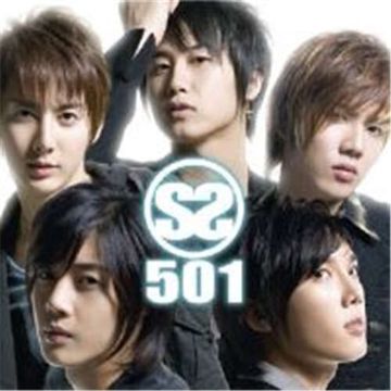 Because Im Stupid-cover