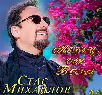 там где тебя нет-cover