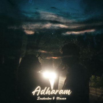 Adharam