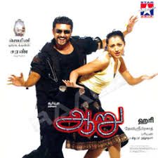 Paakatha-cover