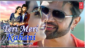 Teri Meri Teri Mari Kahani -cover