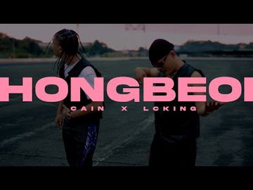 Hong Bé Ơi (HBO)-cover