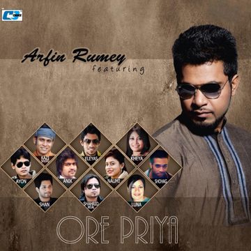 Priyotoma-cover