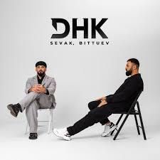 ДНК-cover