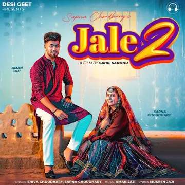 Jale 2-cover