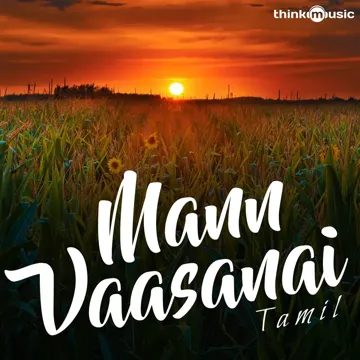 Kalavani (From "Kodiveeran")-cover