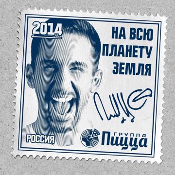 Лифт-cover