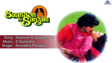 Saanson Ki Sargam-cover