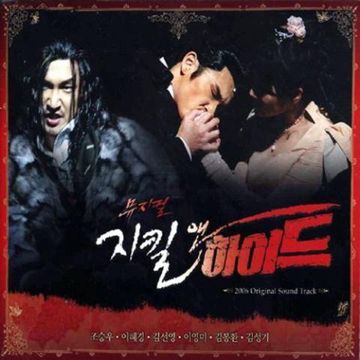 얼라이브 1-cover