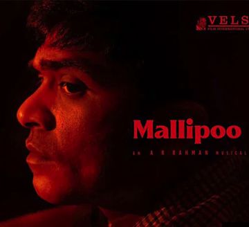 Mallipoo-cover