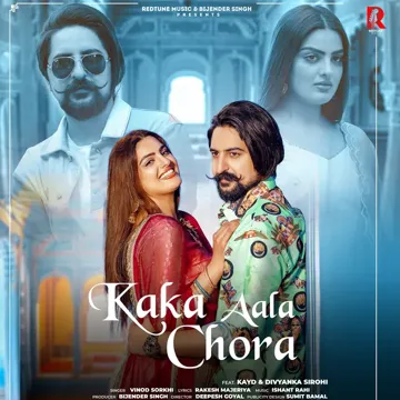 Kaka Aala Chora-cover