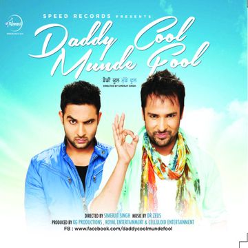 bilal-saeed-tauba-ishq-cover-image