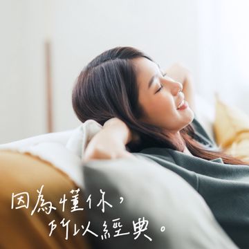 有多少愛可以重來-cover