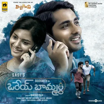 Kaalamaagi Choosina-cover