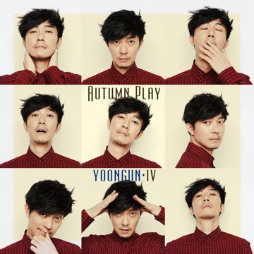 갈색머리-cover