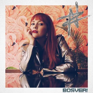 Boşver! (Akustik)-cover
