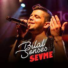 Sevme-cover