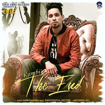 The End-cover