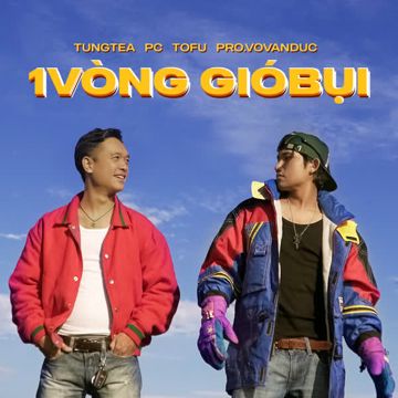 Gió Bụi-cover