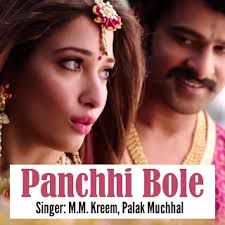 Panchhi Bole