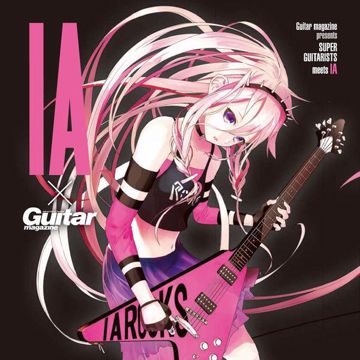 如月アテンション-cover