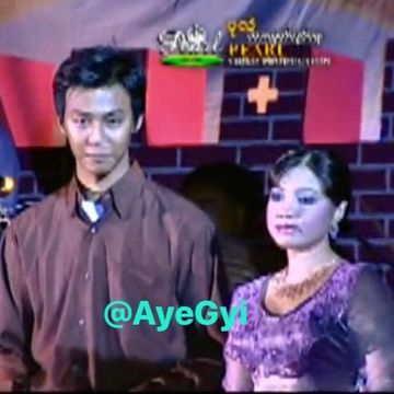 အလွသစၥာတရား