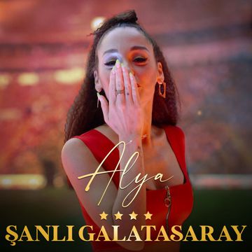 Şanlı Galatasaray - 2019 Şampiyonluk Marşı