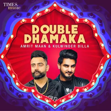 Angreji Wali Madam-cover