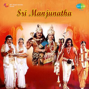 Brahmamurari-cover