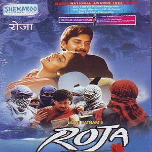 Choti Si Aasha-cover