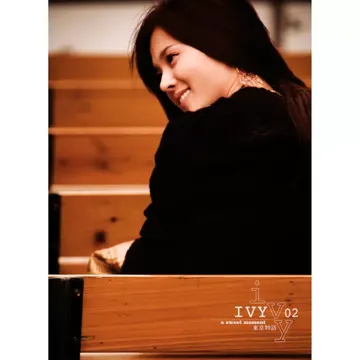 이럴거면-cover