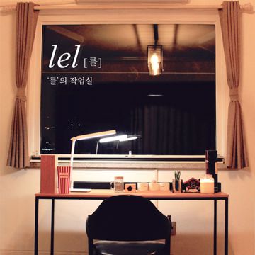 반딧불을 따라서-cover
