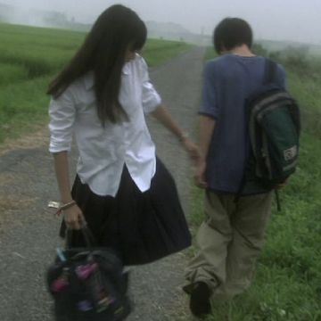 bAgs remix +hpsb-cover