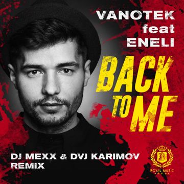 Back To Me-cover