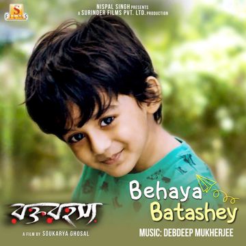 Behaya Batashey (From "Rawkto Rawhoshyo")