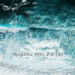 Running Up That Hill (A Deal with God)(New Version 2024)-cover
