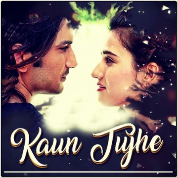 Kaun Tujhe (Short)-cover