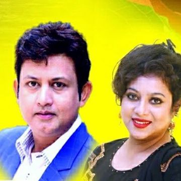 তোমাকে আমি রাখবো ধরে