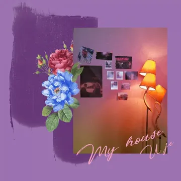 나의 영화 (feat. 주다감)-cover