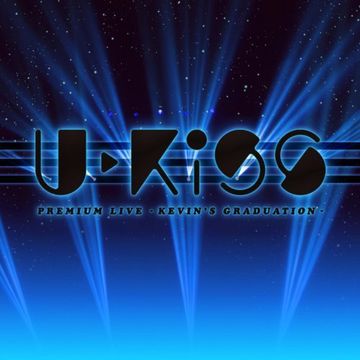 Play Back (JUN version) (PREMIUM LIVE - KEVIN'S GRADUATION)-cover