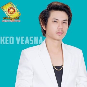 យកលេសស្រវឹងដើម្បី CALL ទៅអូន