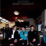 Baby Tonight-cover