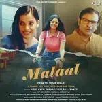 Malaal (From &quot;Leela&quot;)-cover