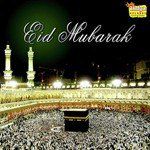 Imdad Kun Imdad Kun-cover
