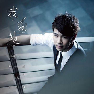 中途转机-cover
