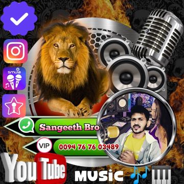 Anna sudo ara Live අන්න සුදෝ අර පාට වලා-cover