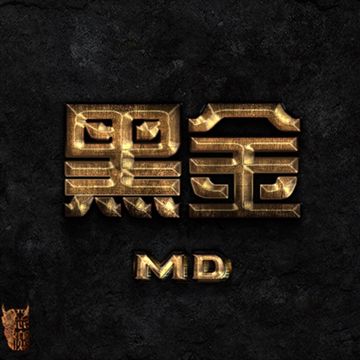 黑金(Prod by. Azhrrrr)-cover